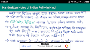 Handwritten Notes of Indian Po Screenshot 3