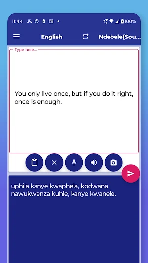 Ndebele (South) English Trans Screenshot 2