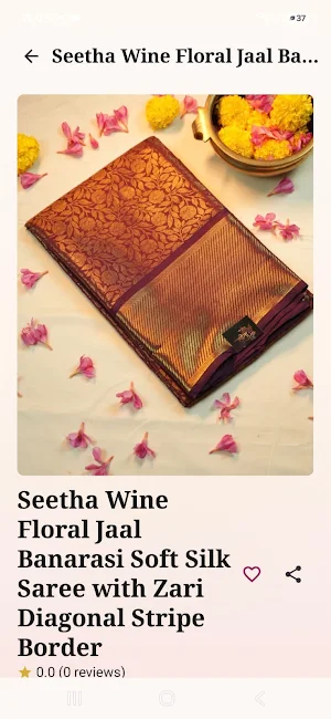 Seetha's Clothing Screenshot 1