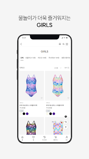 arenakorea Screenshot 3
