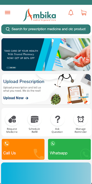 AMBIKA MEDICAL & GENERAL STORE Screenshot 0