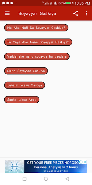 Soyayyar Gaskiya Screenshot 1