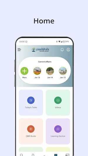 Paadshala Screenshot 0