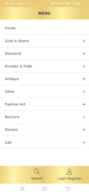 Samved Jewels Screenshot 3