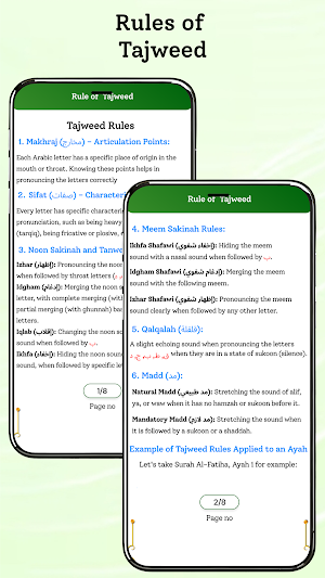 Noorani Qaida with Audio Screenshot 2