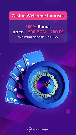 MrBit: Casino & Sport Screenshot 3