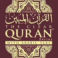 The Clear Quran Plus
