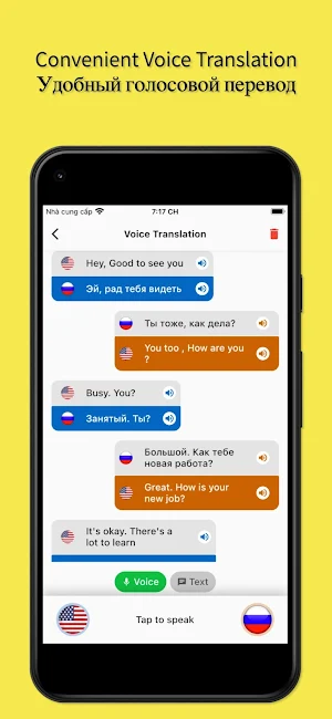 English to Russian Translator Screenshot 2