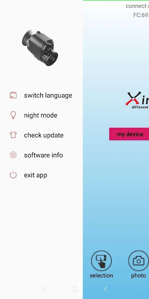 Xinfrared BC Screenshot 1