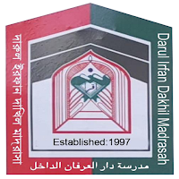 DARUL IRFAN MADRASAH