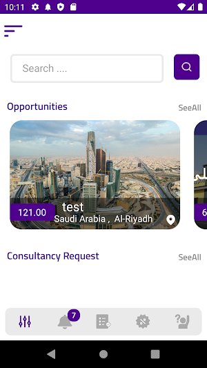 Olayan Investment Screenshot 1