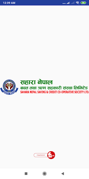 Sahara Smart Screenshot 0