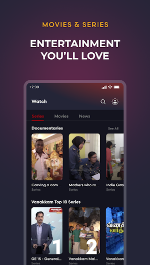 Vanakkam Maxx Screenshot 1