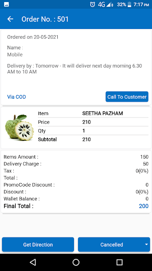Dharshan Delivery Boy Screenshot 2