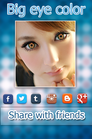 Bigeye Eye Color Studio Screenshot 1
