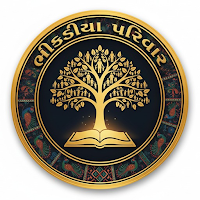 Bhikadiya Family