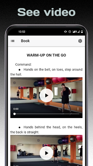 Virtual Boxing Trainer Screenshot 2