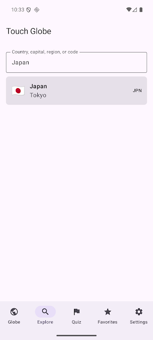 Touch Globe Screenshot 0