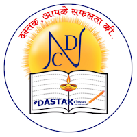 Dastak Classes