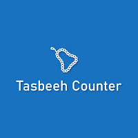 Tasbeeh Counter