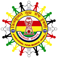 JYM JAIN SANGH