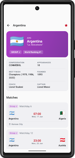World Football 2026: schedule Screenshot 0
