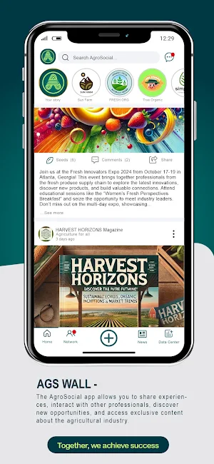 AgroSocial Screenshot 3