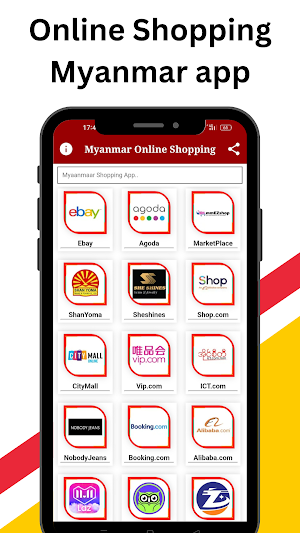 Myanmar Online Shopping Screenshot 1