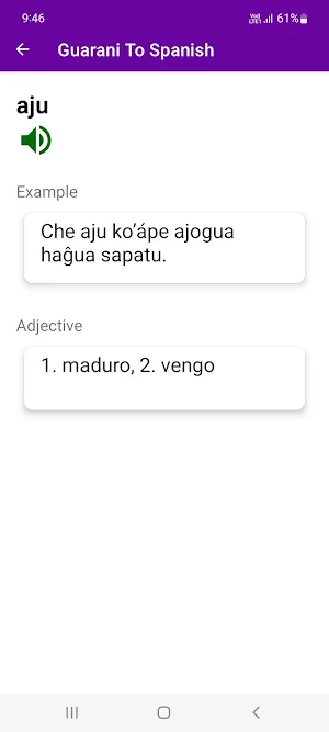 Guarani To Spanish Dictionary Screenshot 0