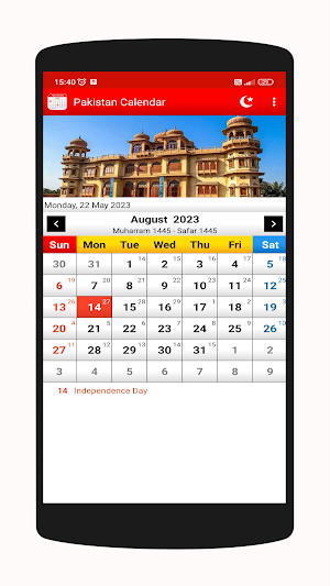 Pakistan Calendar 2023 Screenshot 3