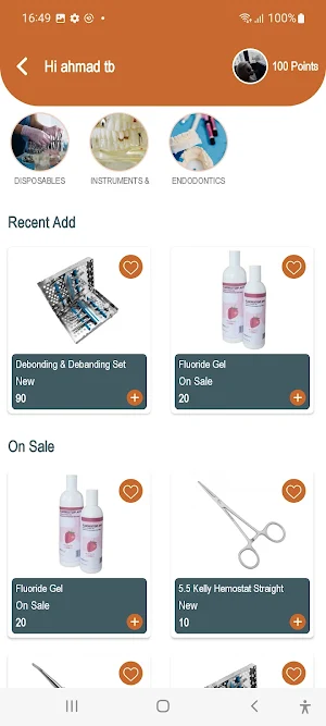 AlManara Dental Screenshot 1