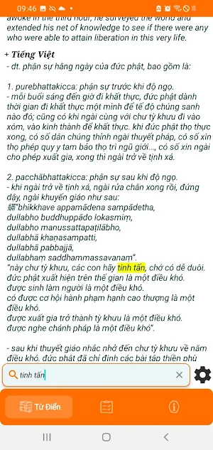TỪ ĐIỂN PHẬT HỌC PĀḶI-ANH-VIỆT Screenshot 1