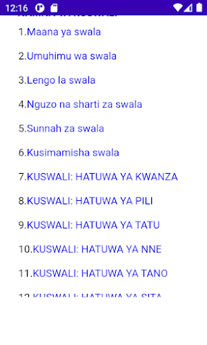 Kitabu cha Swala na jinsi  ya kuswali Screenshot 1