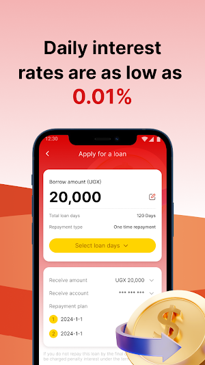 Vimba cash Screenshot 2