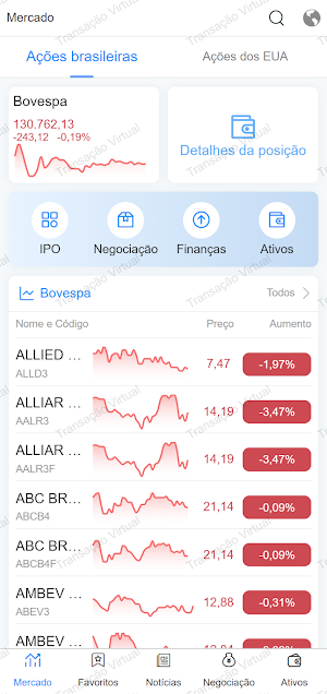 MERILBR Screenshot 1