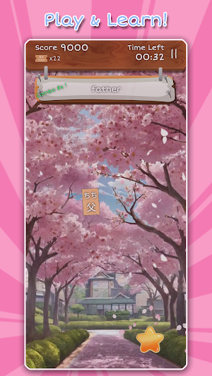 Nihongo Drop: Learn Japanese Screenshot 3