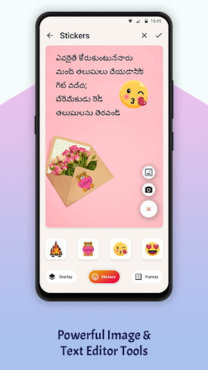 Write Telugu Text on photo Screenshot 1