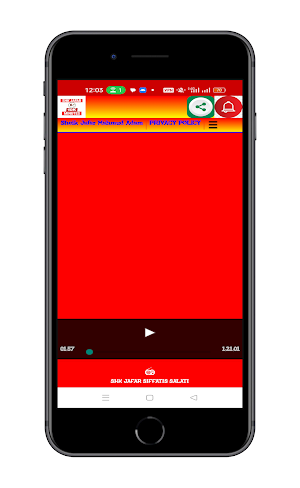 Sheikh Jafar Mahmud Adam Screenshot 2