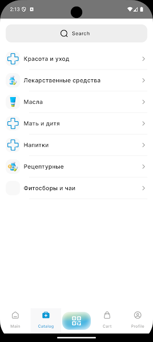 SpharmA Screenshot 1