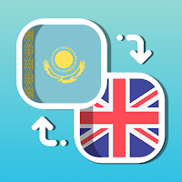 Easy English - Kazakh Translator