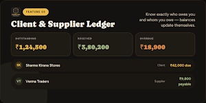 Cortina Invoice Screenshot 2