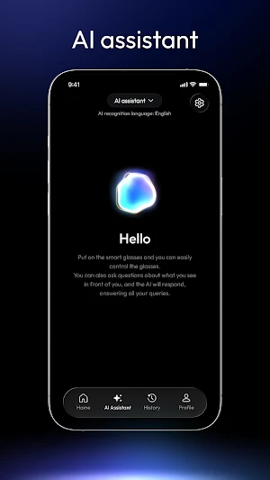 Da Voice Screenshot 1