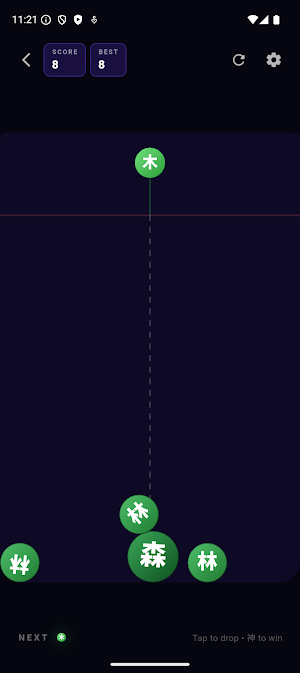 Kanji Drop Screenshot 2