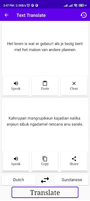 Dutch To Sundanese Translator Screenshot 1