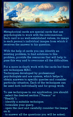 MAC: Sapphire. Self-knowledge techniques Screenshot 1