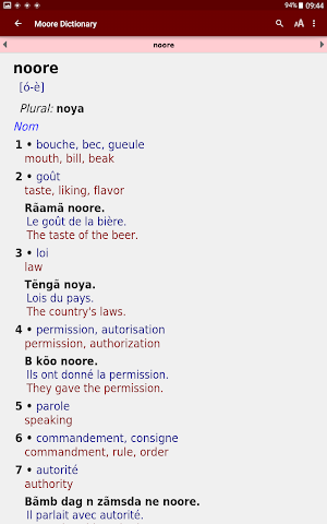 Dictionnaire Mooré screenshot 5