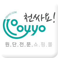 천싸요(1004YO)-원단,천,퀼트,홈패션,DIY,소잉