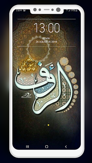 Kaligrafi Wallpaper Screenshot 1