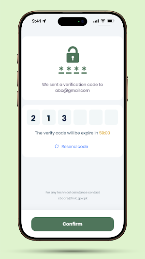 CBCARE Screenshot 1