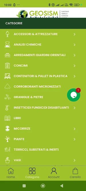 Geosism Screenshot 1